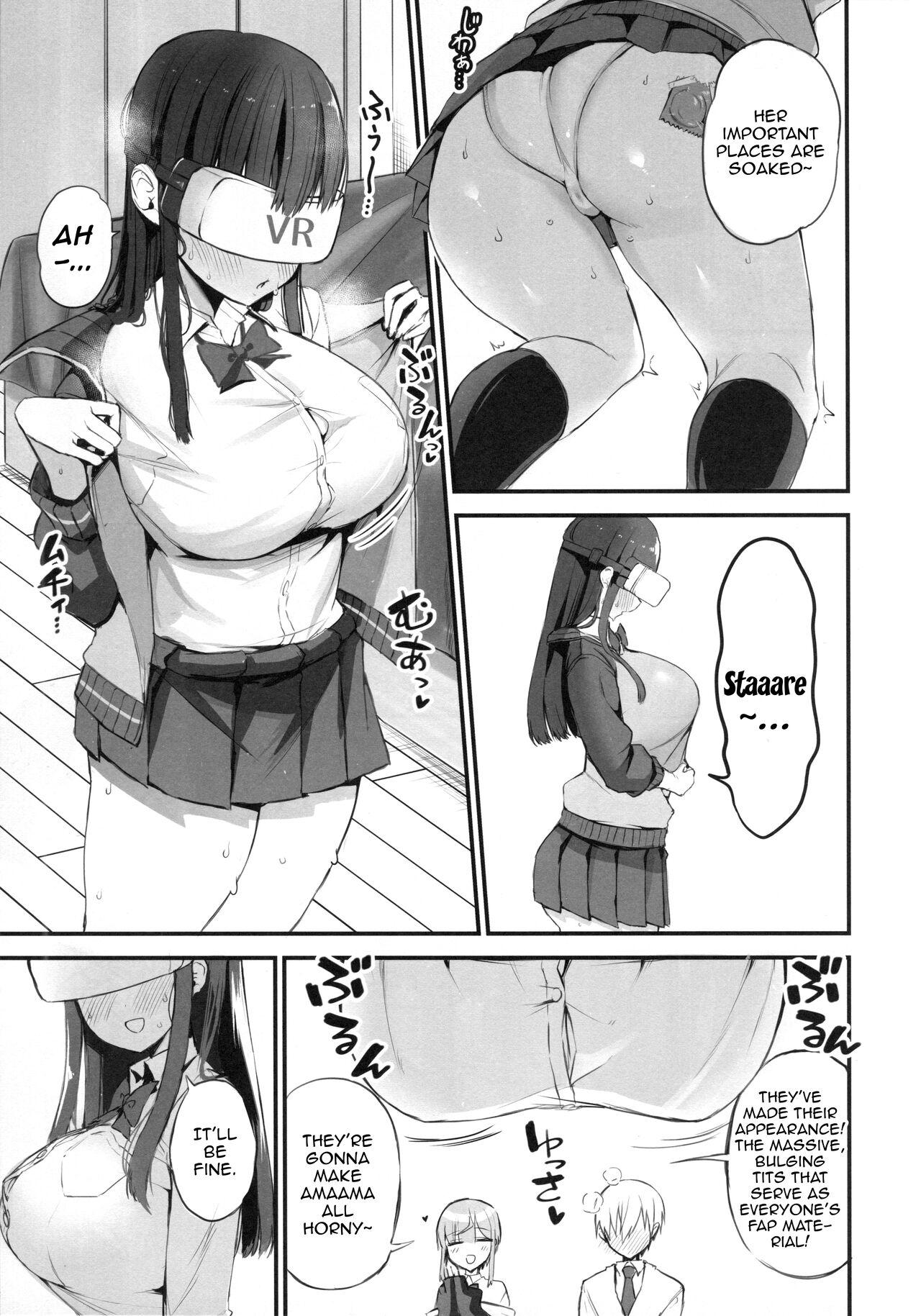H o Kitai suru Senpai Hon 10