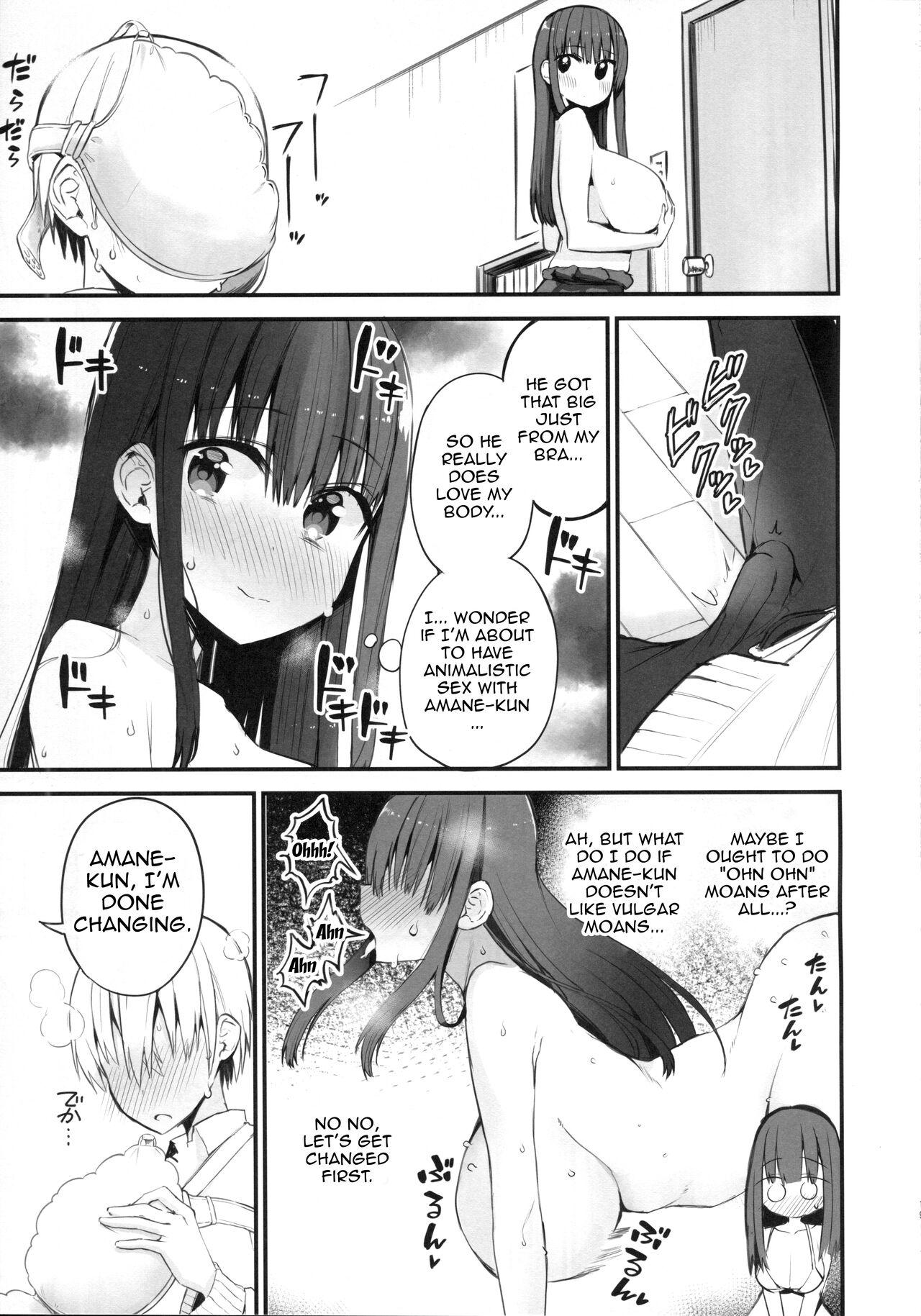 H o Kitai suru Senpai Hon 18