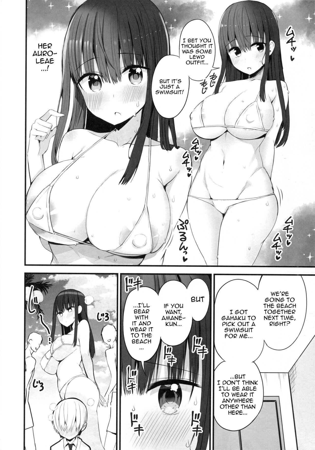 H o Kitai suru Senpai Hon 19