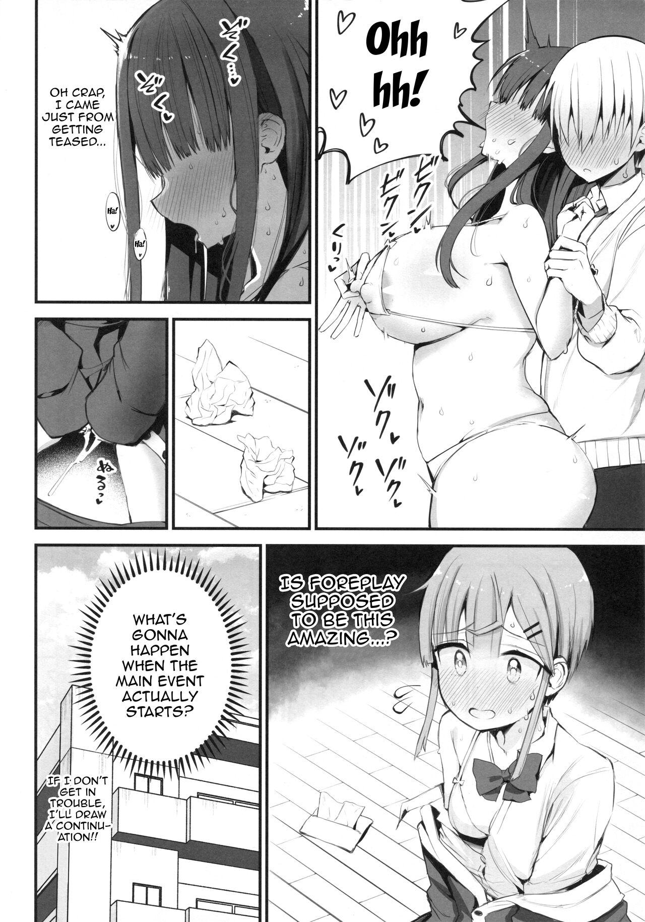 H o Kitai suru Senpai Hon 21