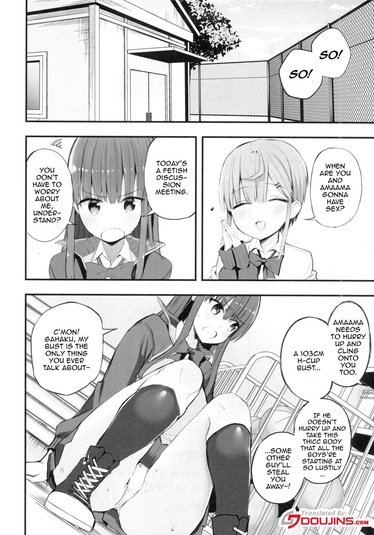 H o Kitai suru Senpai Hon 3