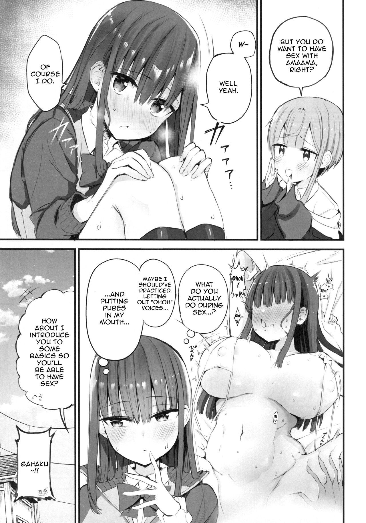 H o Kitai suru Senpai Hon 4