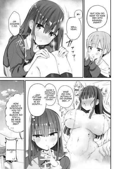 H o Kitai suru Senpai Hon 4