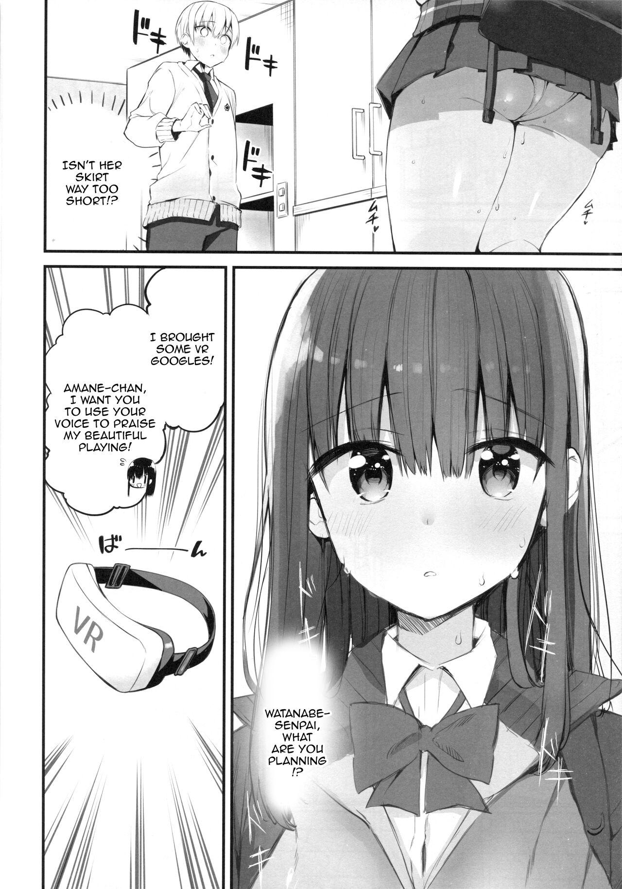 H o Kitai suru Senpai Hon 7
