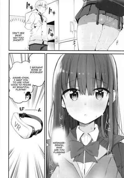 H o Kitai suru Senpai Hon 7