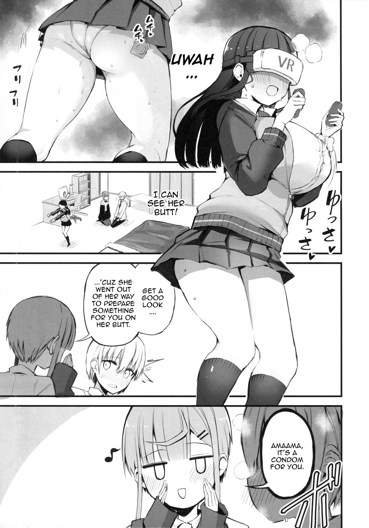 H o Kitai suru Senpai Hon 8