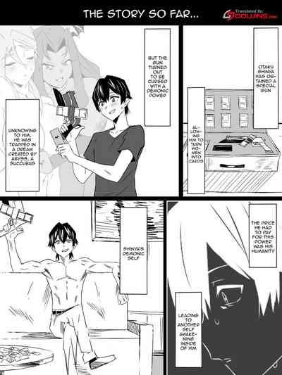 "Shoukanjuu DX DeliHealizer" Saishuu-wa 2