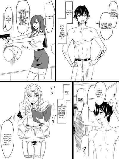 "Shoukanjuu DX DeliHealizer" Saishuu-wa 7