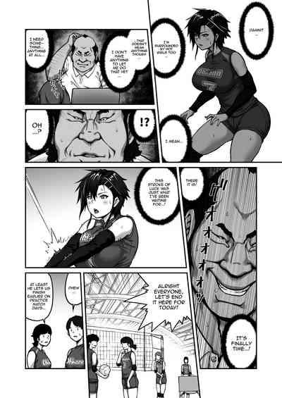 Nakadashi Oji-san ni Nerawareta Mesu wa Nigeru Koto ga Dekinai 10