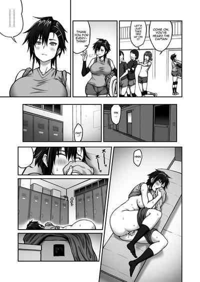 Nakadashi Oji-san ni Nerawareta Mesu wa Nigeru Koto ga Dekinai 5