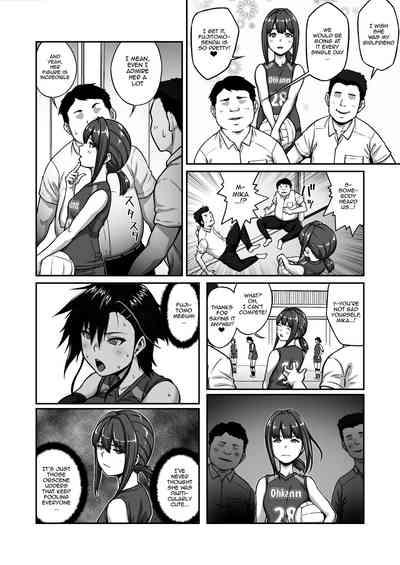 Nakadashi Oji-san ni Nerawareta Mesu wa Nigeru Koto ga Dekinai 8