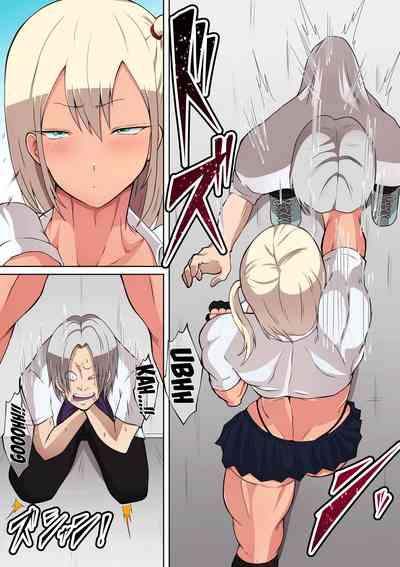 Kenka Saikyou Kinniku JK ga Biyaku Nomasarete Bonyuu Fukidashite Haiboku | The Strongest Muscular Brawler Highschool Girl Gets Drugged and is Defeated as She Spews Out Her Breastmilk 5