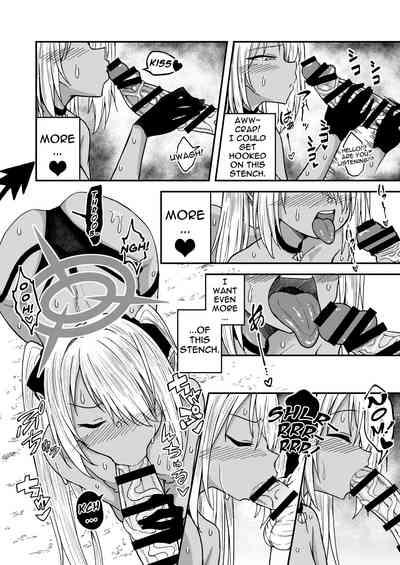 Iori Iin to Hito Yasumi! 7