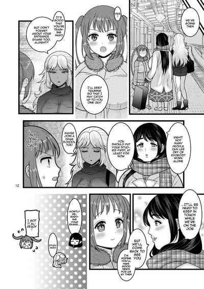 Ochiru Hana Sakura-hen Ni 10