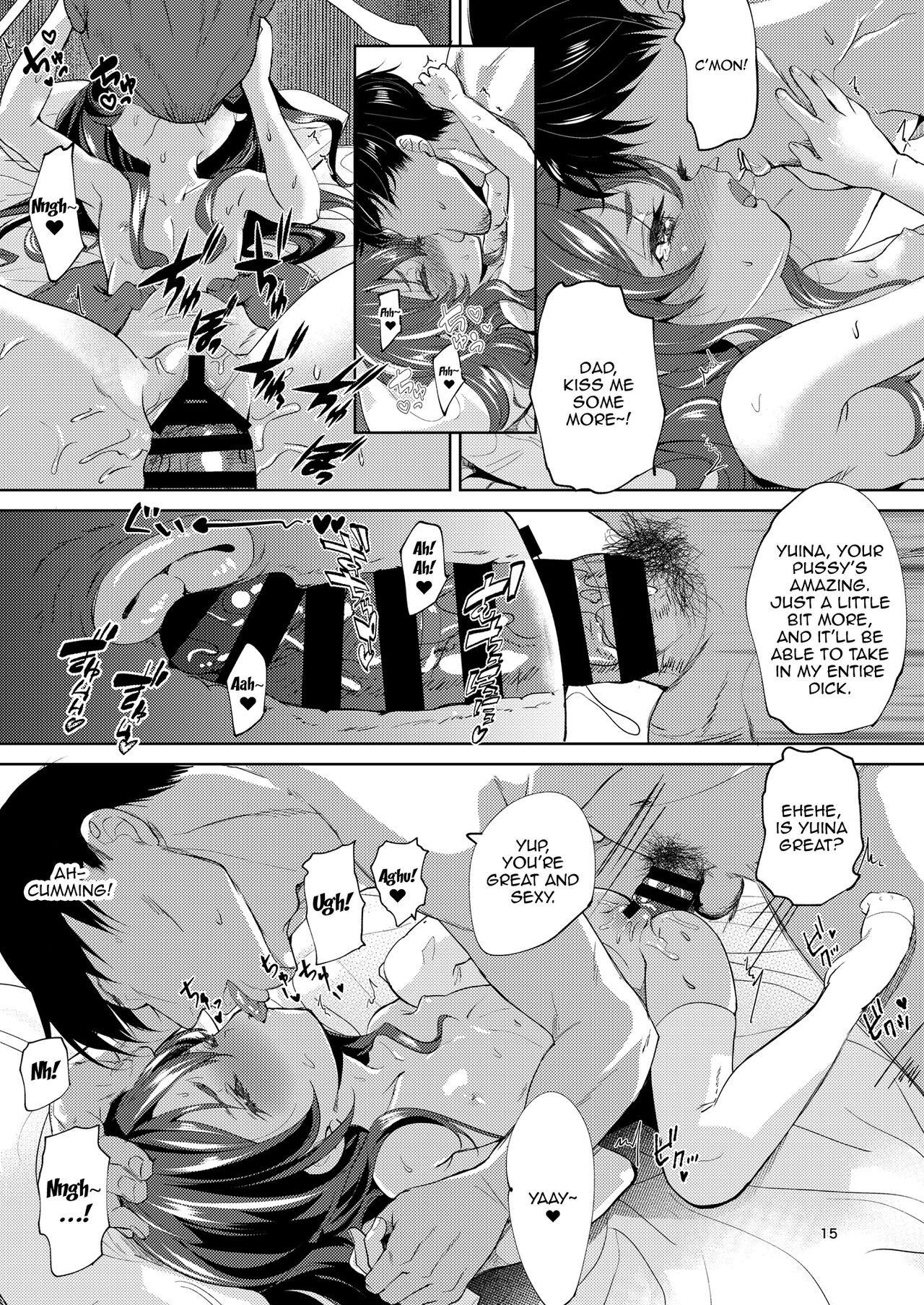 Chichi + Musume + Sex = - Page 14