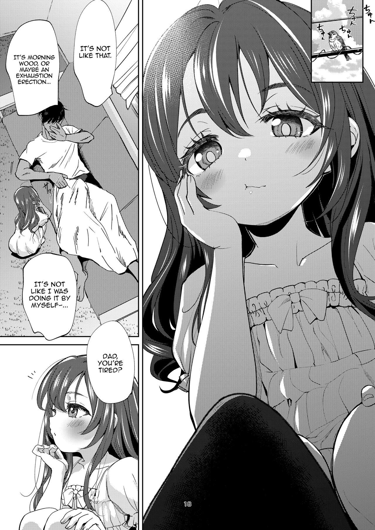 Chichi + Musume + Sex = - Page 17