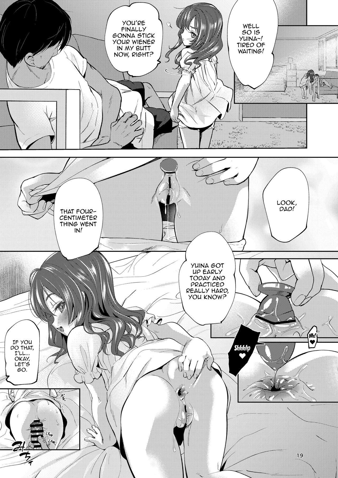 Chichi + Musume + Sex = - Page 18