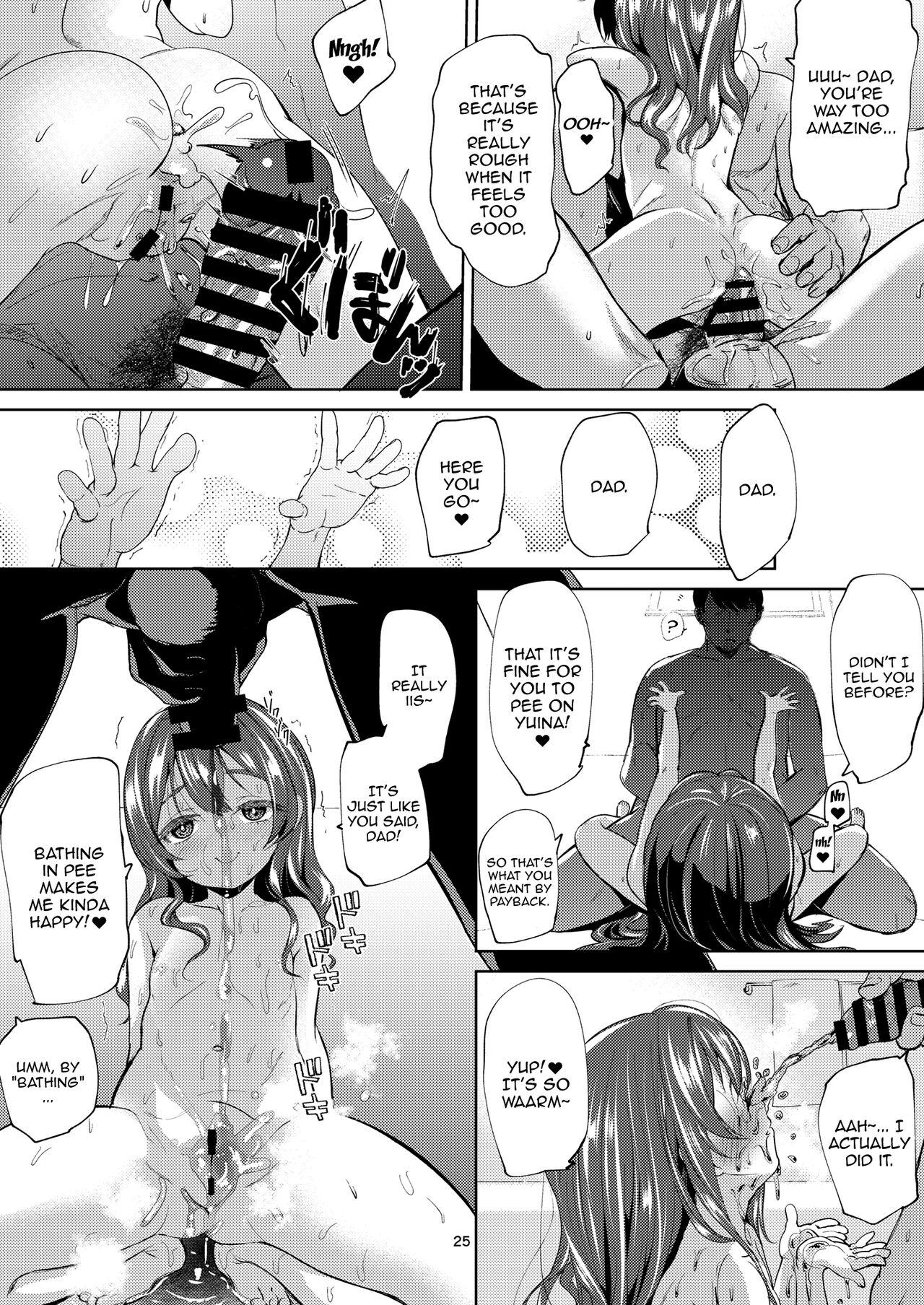Chichi + Musume + Sex = - Page 24