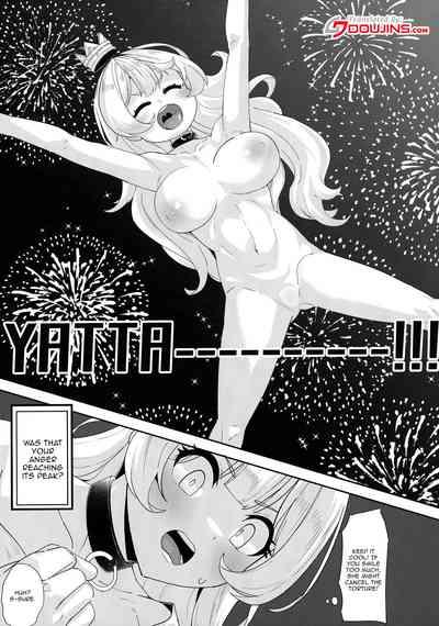 Ecchi na Yatsu ka 4