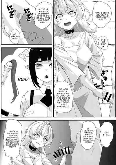 Ecchi na Yatsu ka 7
