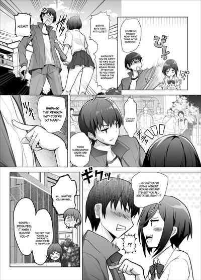 Gizaba Kouhai-chan ga Guigui Semete Kuru Hon 4