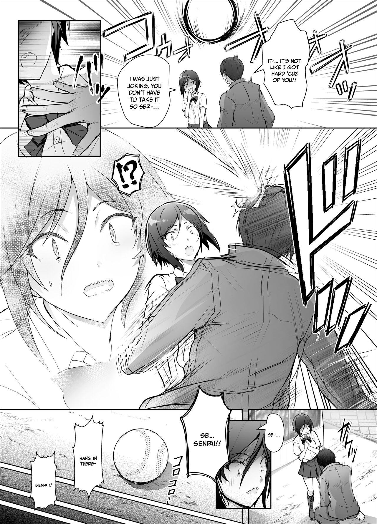 Gizaba Kouhai-chan ga Guigui Semete Kuru Hon - Page 5