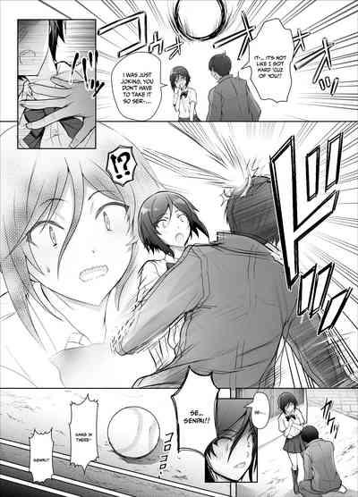 Gizaba Kouhai-chan ga Guigui Semete Kuru Hon 5
