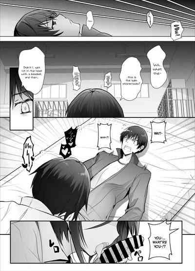 Gizaba Kouhai-chan ga Guigui Semete Kuru Hon 6