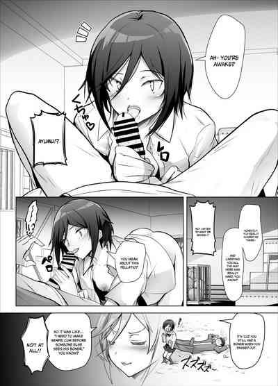 Gizaba Kouhai-chan ga Guigui Semete Kuru Hon 7