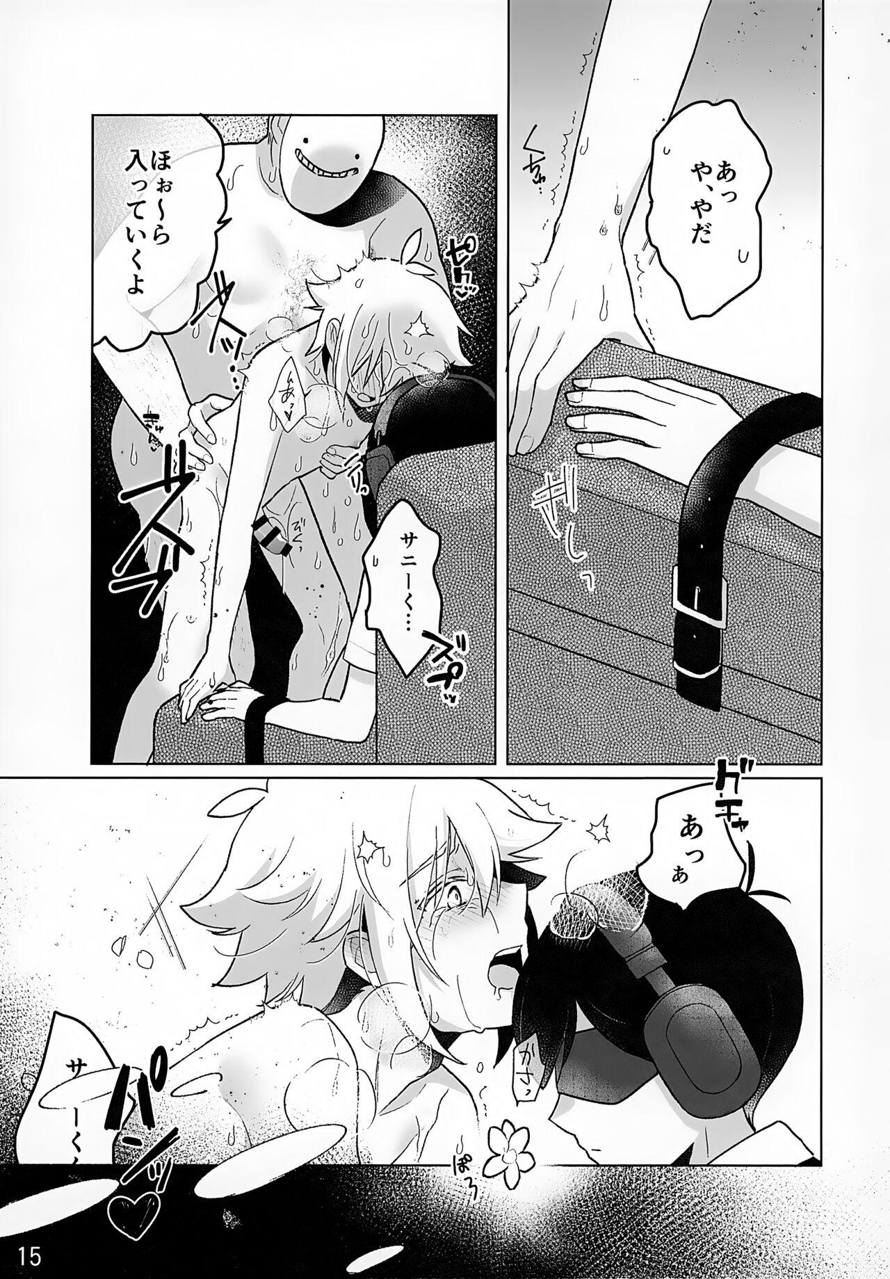 CREEP - Page 16
