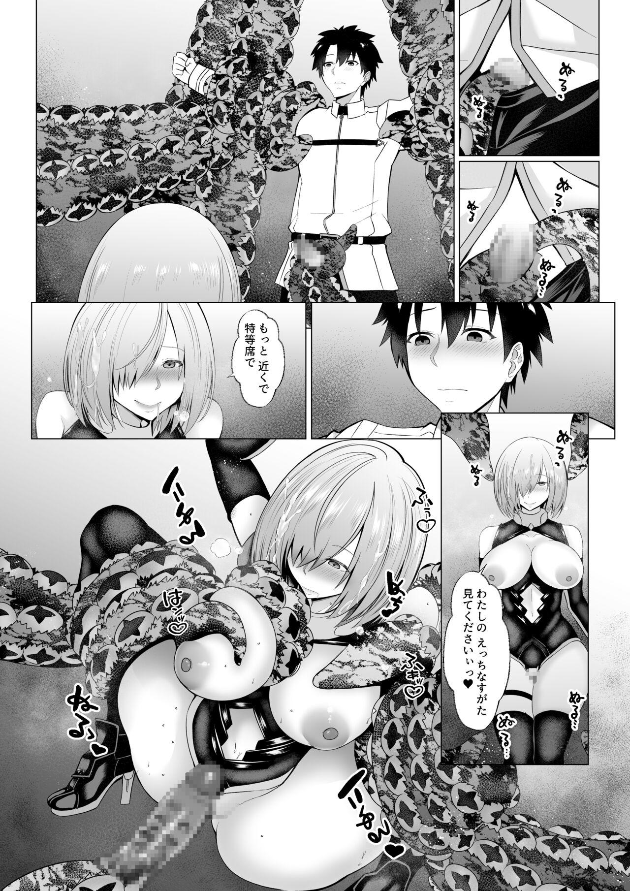 Mashou  Dain no  Therapist 25