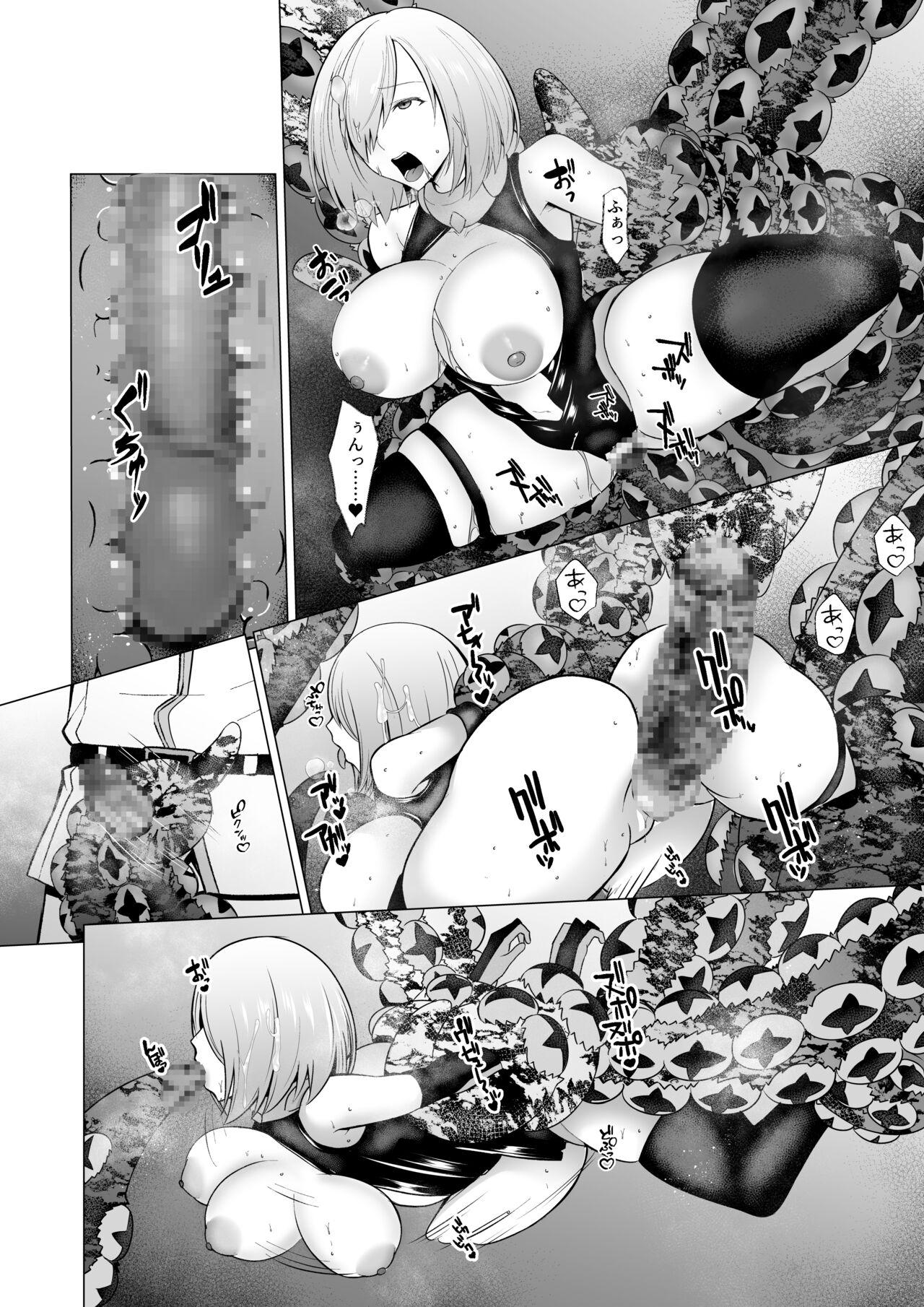 Mashou  Dain no  Therapist 26
