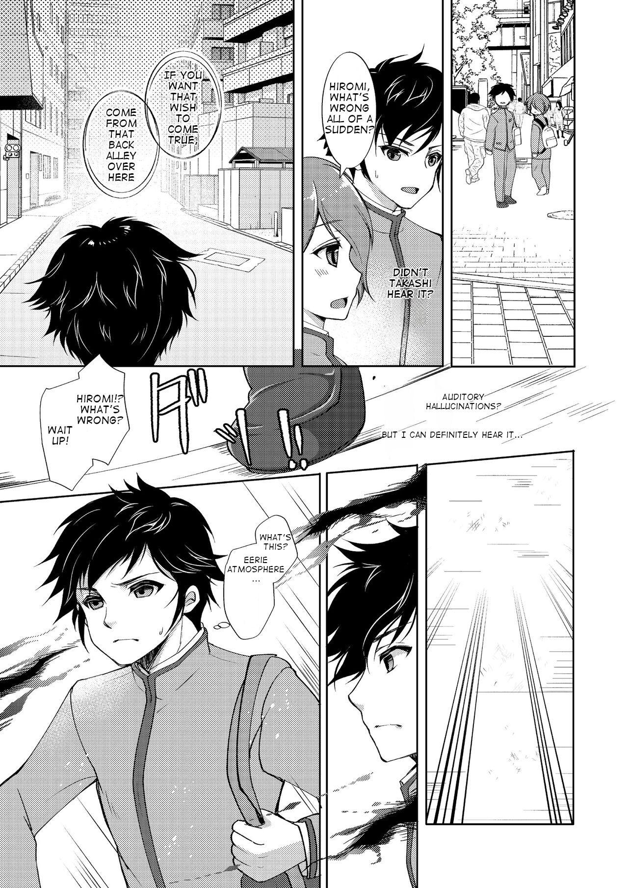 TS Magical Girl Hiromi Ch. 1 - Page 4