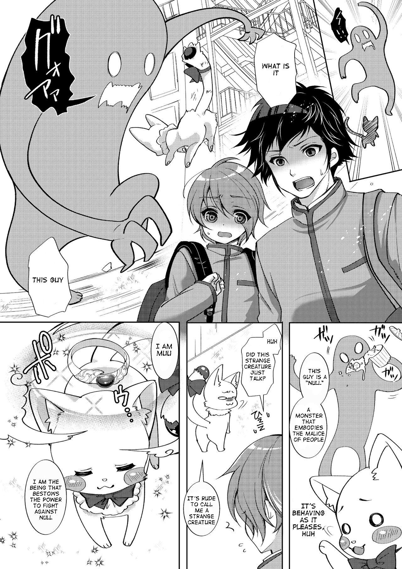 TS Magical Girl Hiromi Ch. 1 - Page 5