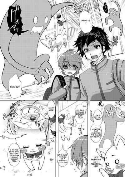 TS Magical Girl Hiromi Ch. 1 5