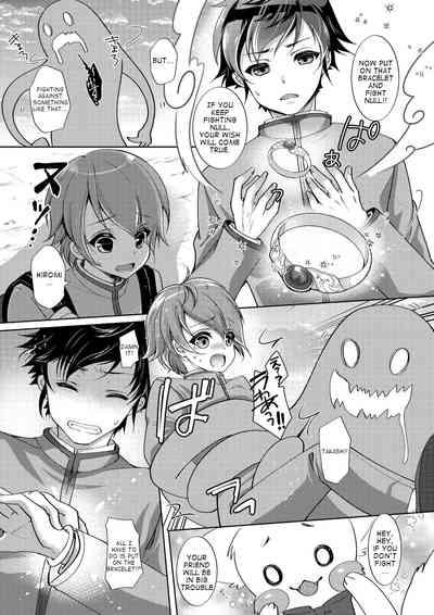 TS Magical Girl Hiromi Ch. 1 6