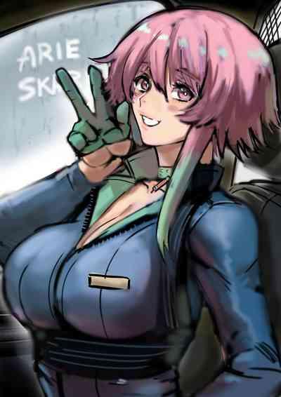 我把身体卖给了神明 | I Sold My Body to a God Chapter 3 1