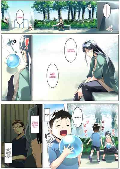 Kurokamitsuma no Otomodachi 3