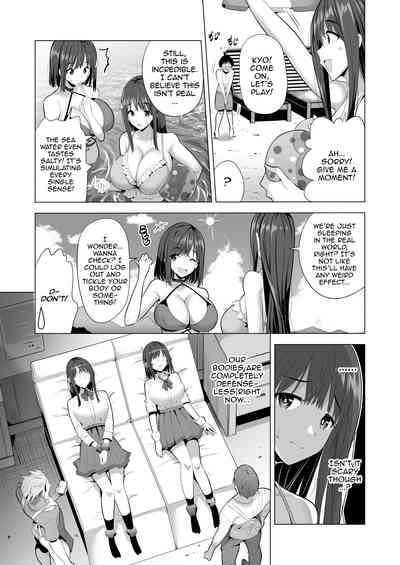 Kumo no Su ni Torawareta Ore no Kanojo-tachi 10