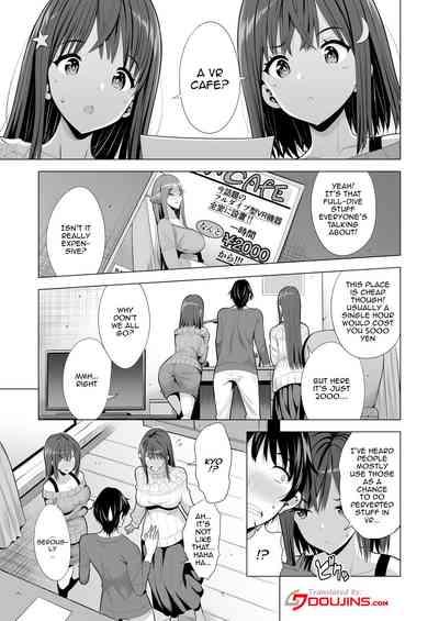 Kumo no Su ni Torawareta Ore no Kanojo-tachi 2