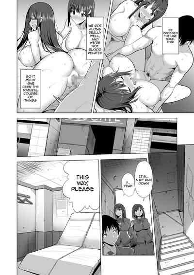 Kumo no Su ni Torawareta Ore no Kanojo-tachi 5