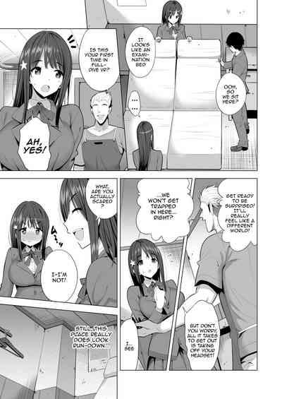 Kumo no Su ni Torawareta Ore no Kanojo-tachi 6