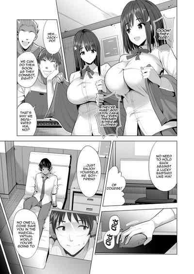 Kumo no Su ni Torawareta Ore no Kanojo-tachi 8