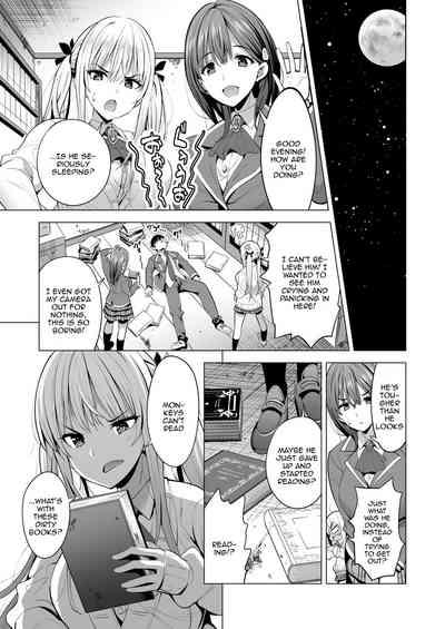 Incubus ka Shita Ore ga JK Aite ni Gyakushuu Seikatsu!? 10