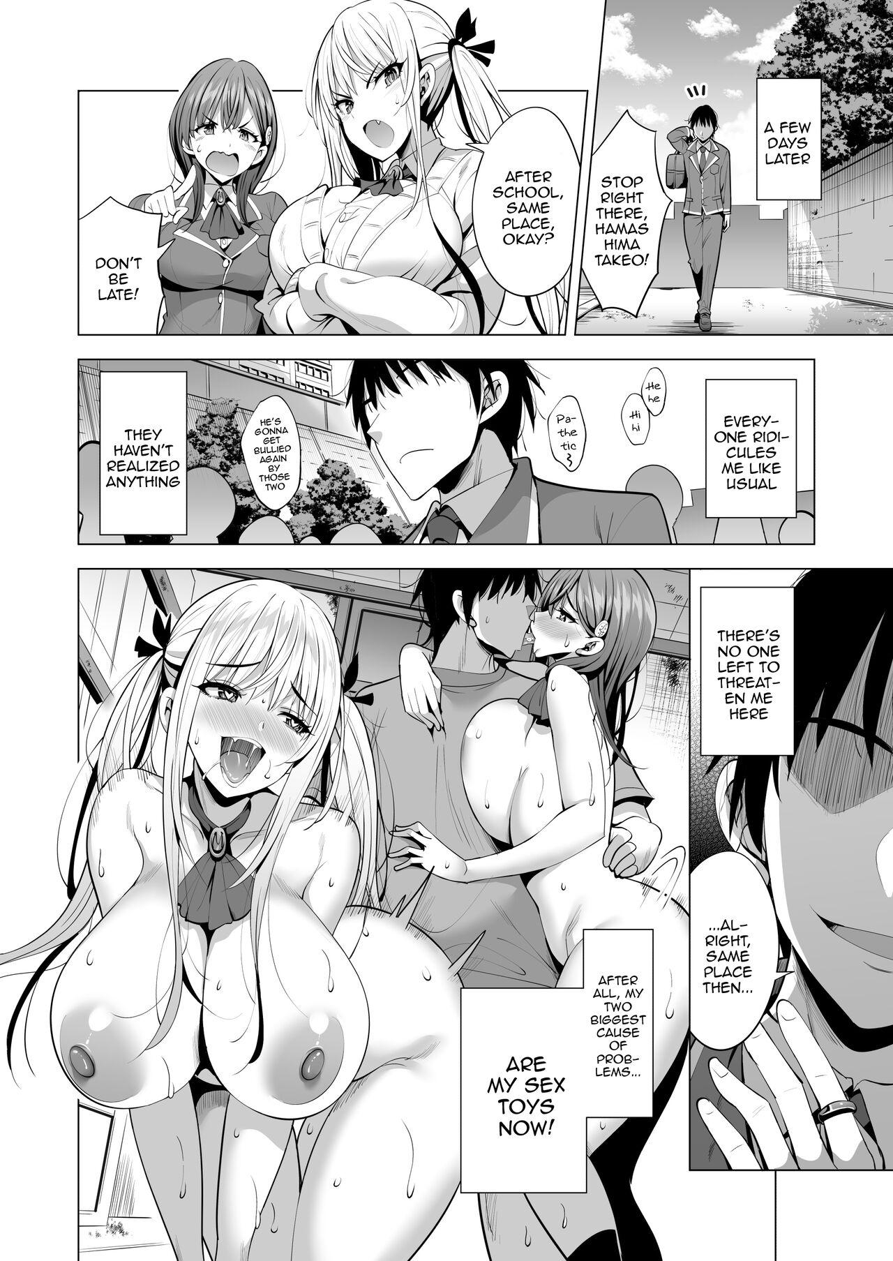 Incubus ka Shita Ore ga JK Aite ni Gyakushuu Seikatsu!? 46