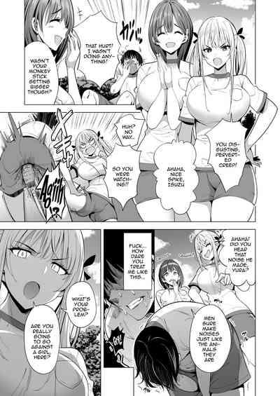 Incubus ka Shita Ore ga JK Aite ni Gyakushuu Seikatsu!? 4