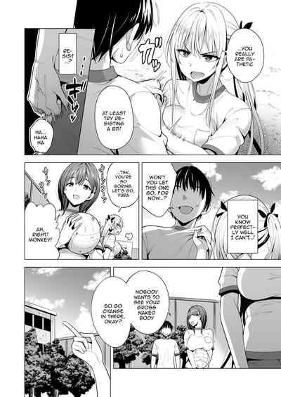 Incubus ka Shita Ore ga JK Aite ni Gyakushuu Seikatsu!? 7