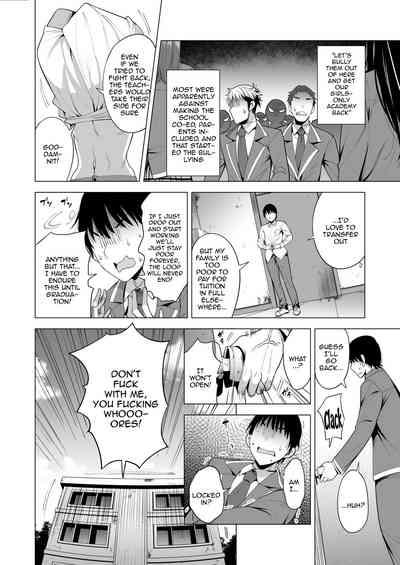 Incubus ka Shita Ore ga JK Aite ni Gyakushuu Seikatsu!? 9