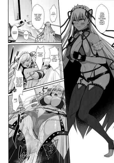 Wakarase! Haiboku BB-chan 10