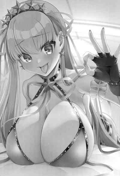 Wakarase! Haiboku BB-chan 2